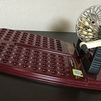 景品は問屋から仕入れるのも一手